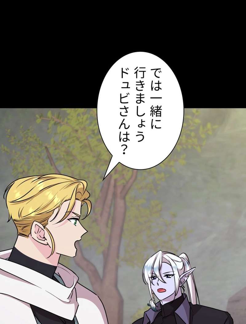 P60