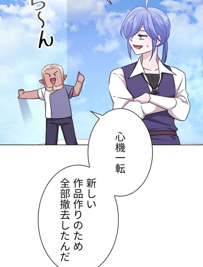 P46