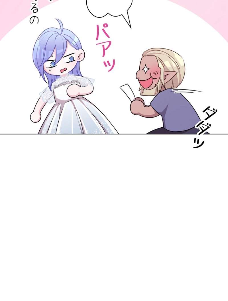 P81