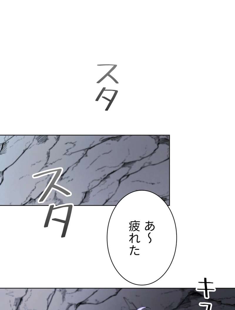 P93
