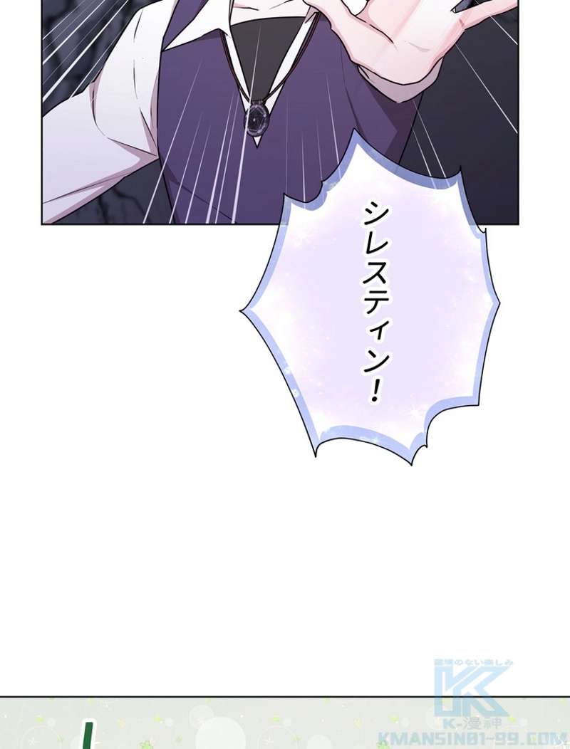 P98