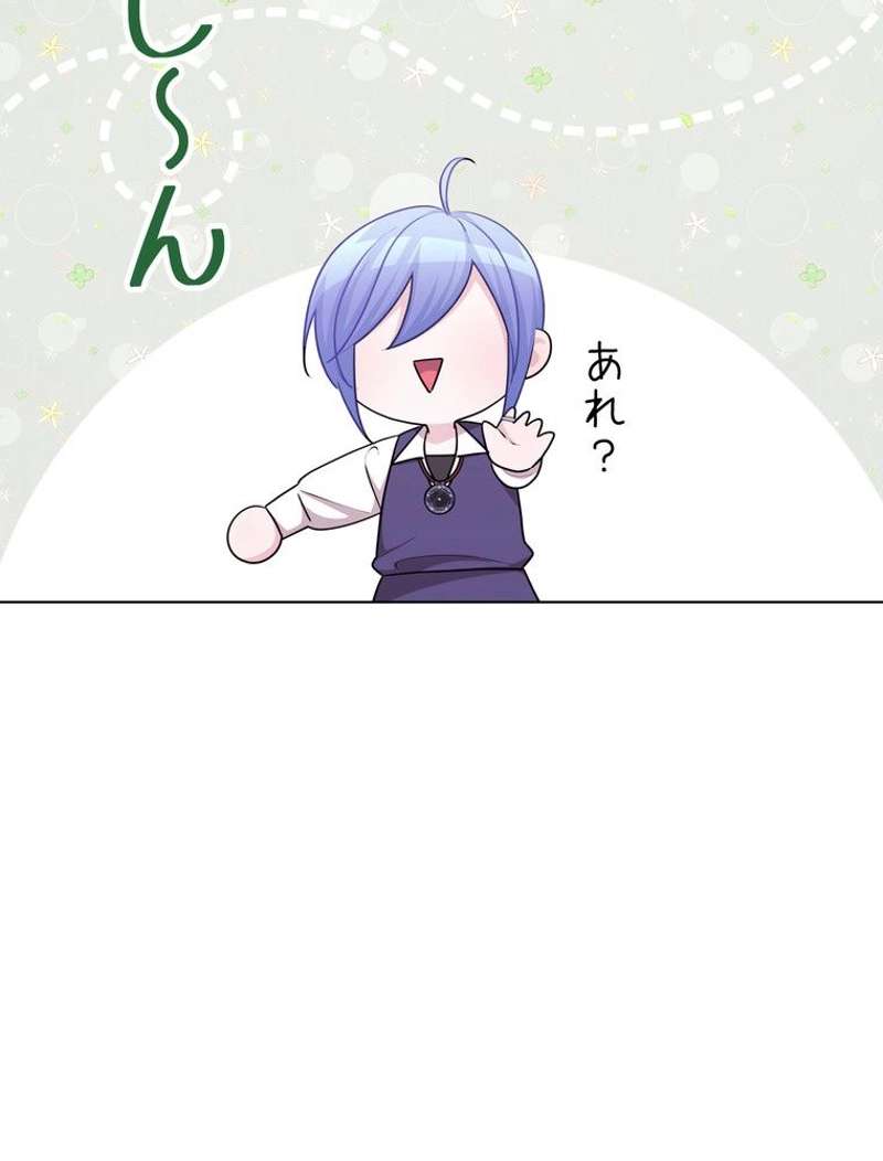 P99