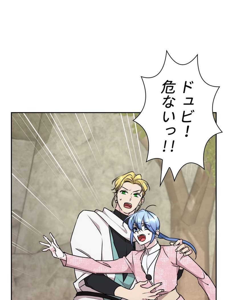 P42