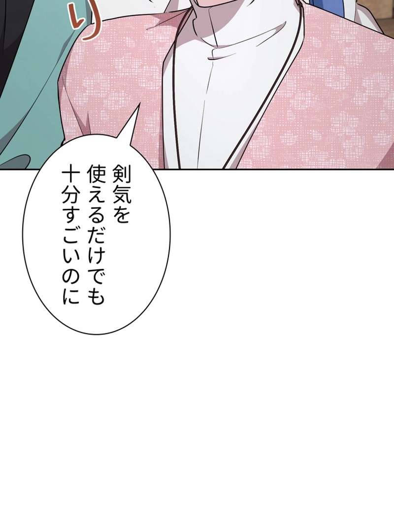 P59