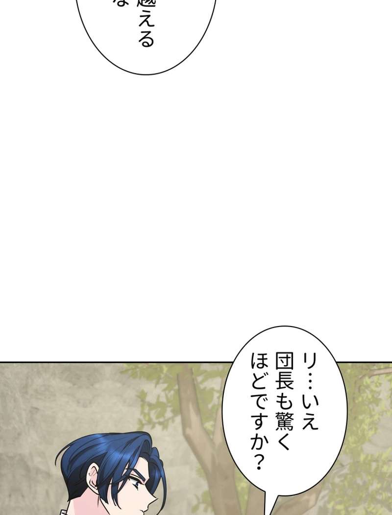 P63