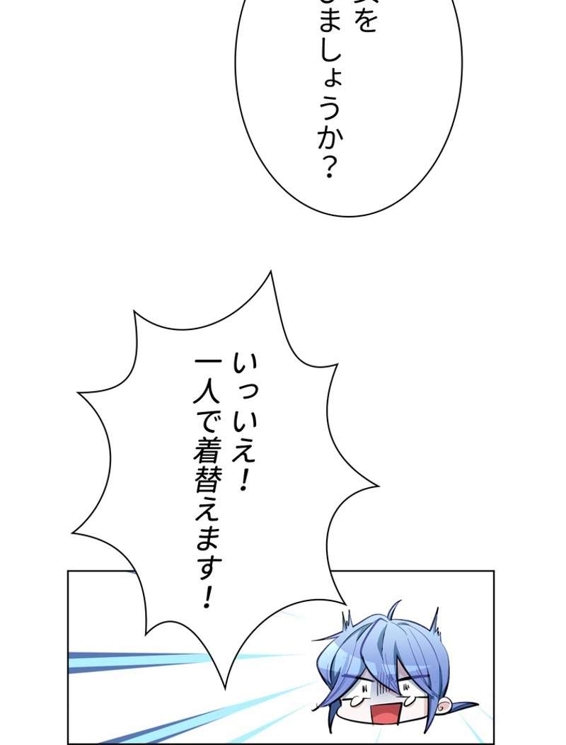 P46