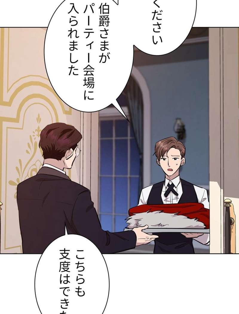 P49