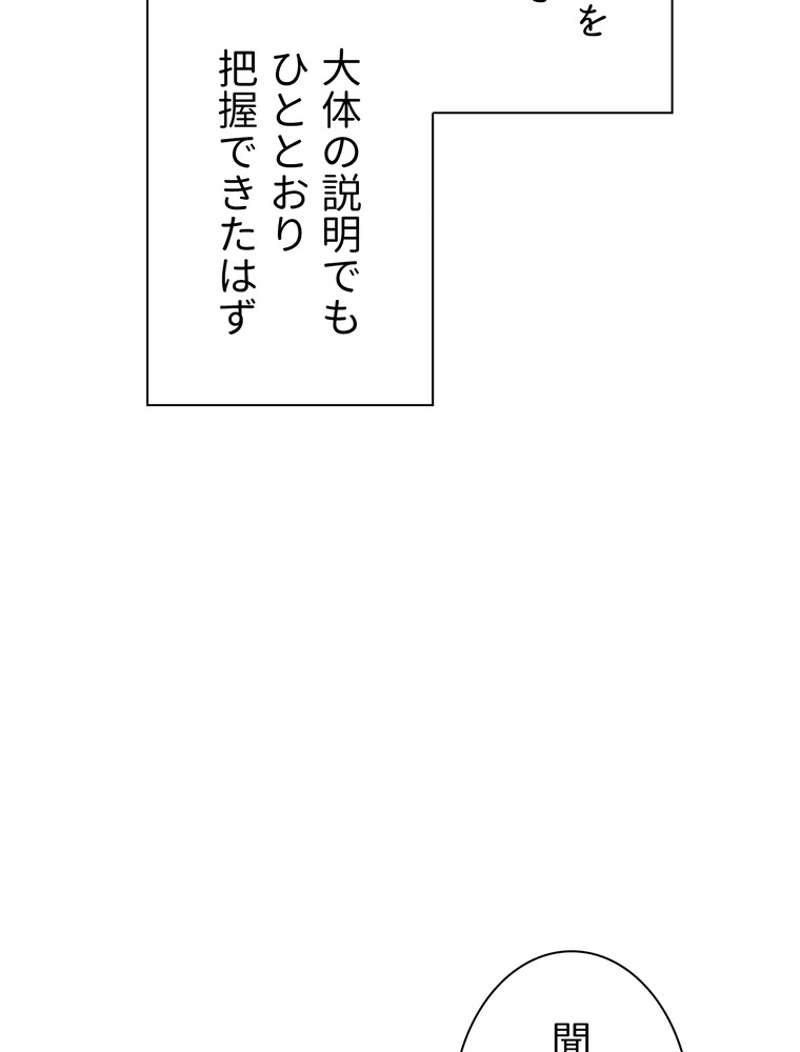 P64