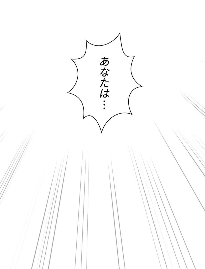 P97