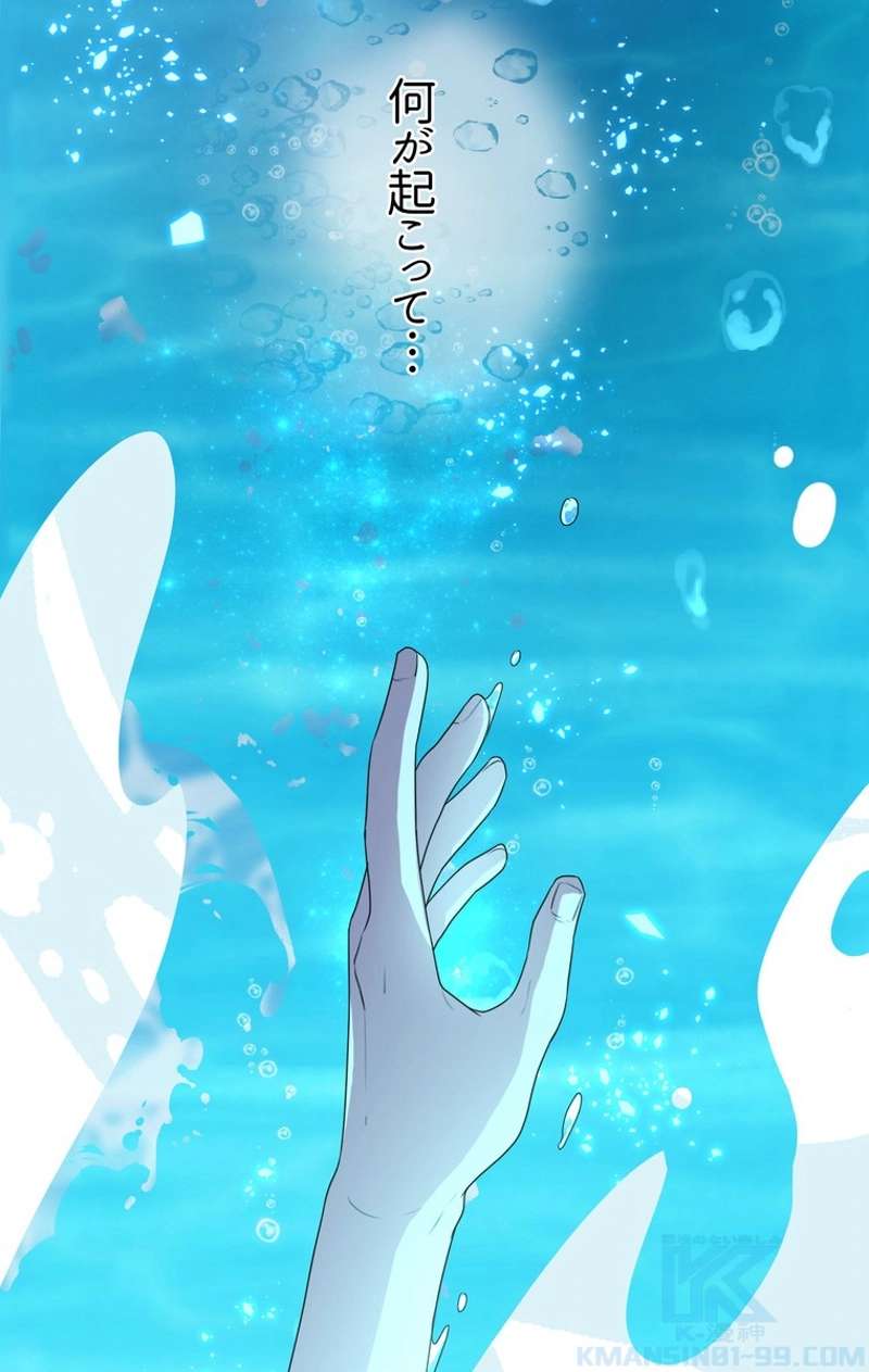 P59