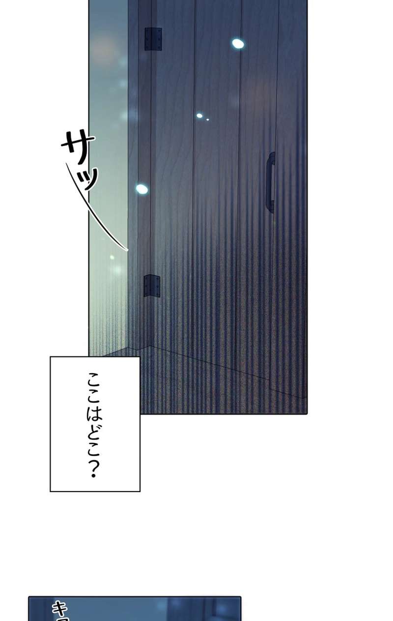 P79