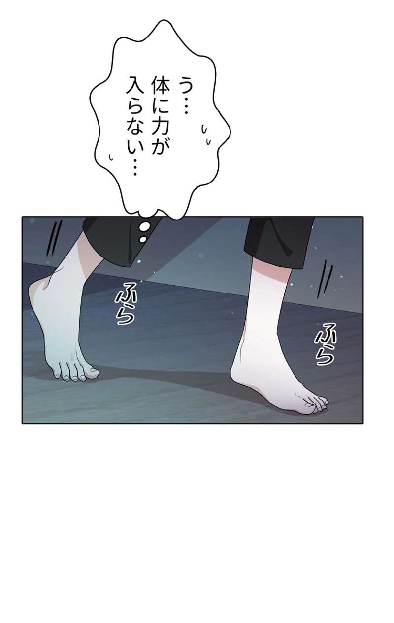 P88