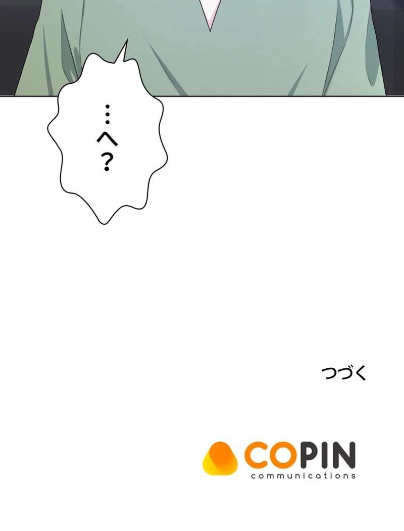 P98
