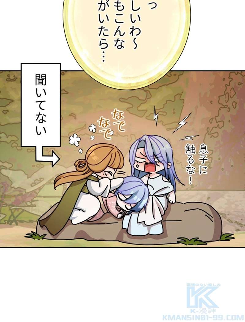 P49