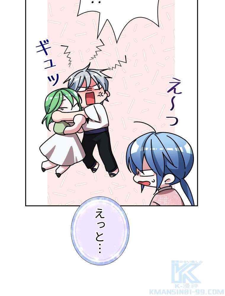 P55