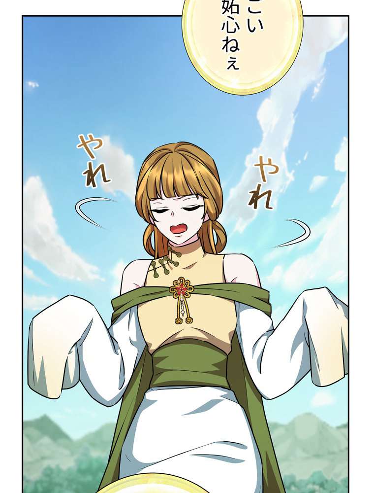 P59