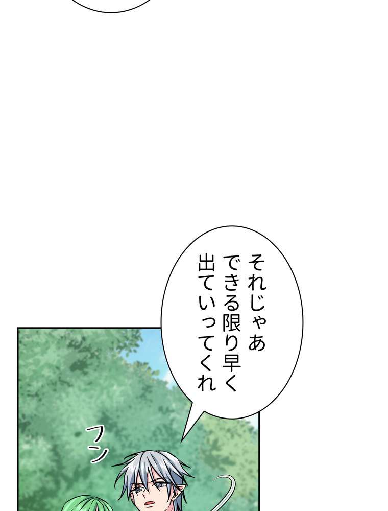P86