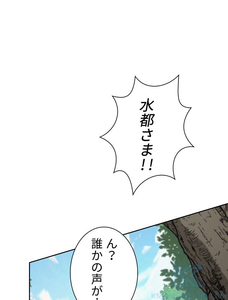 P88