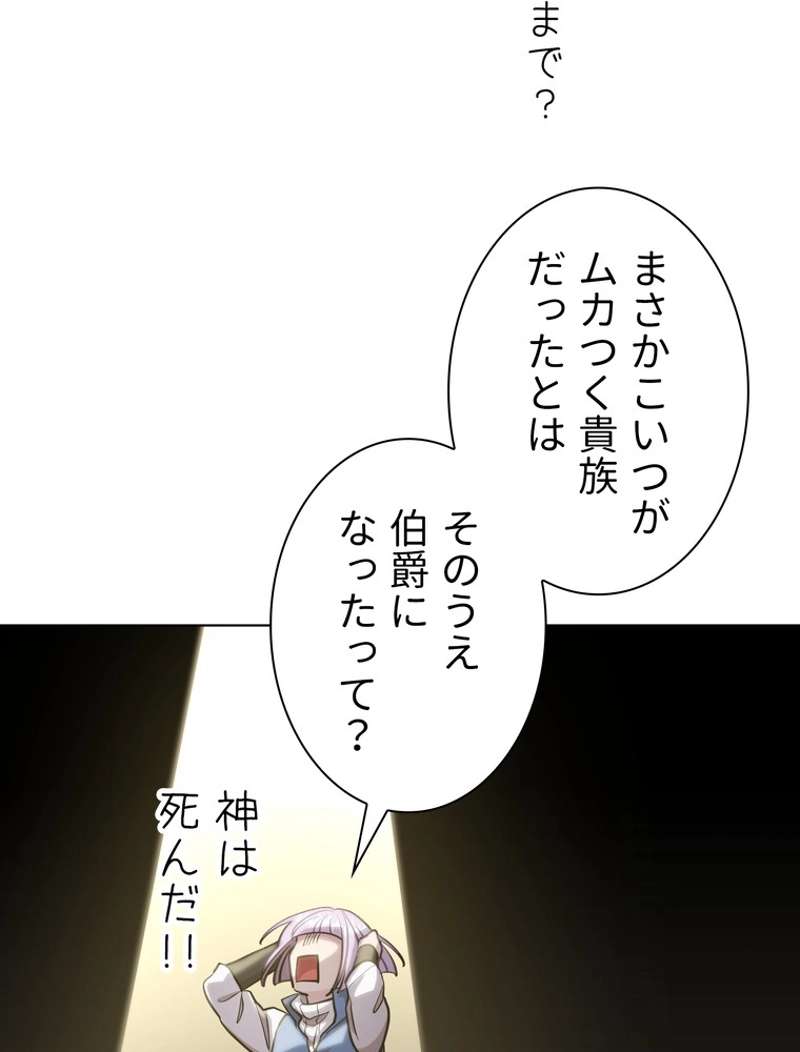 P67