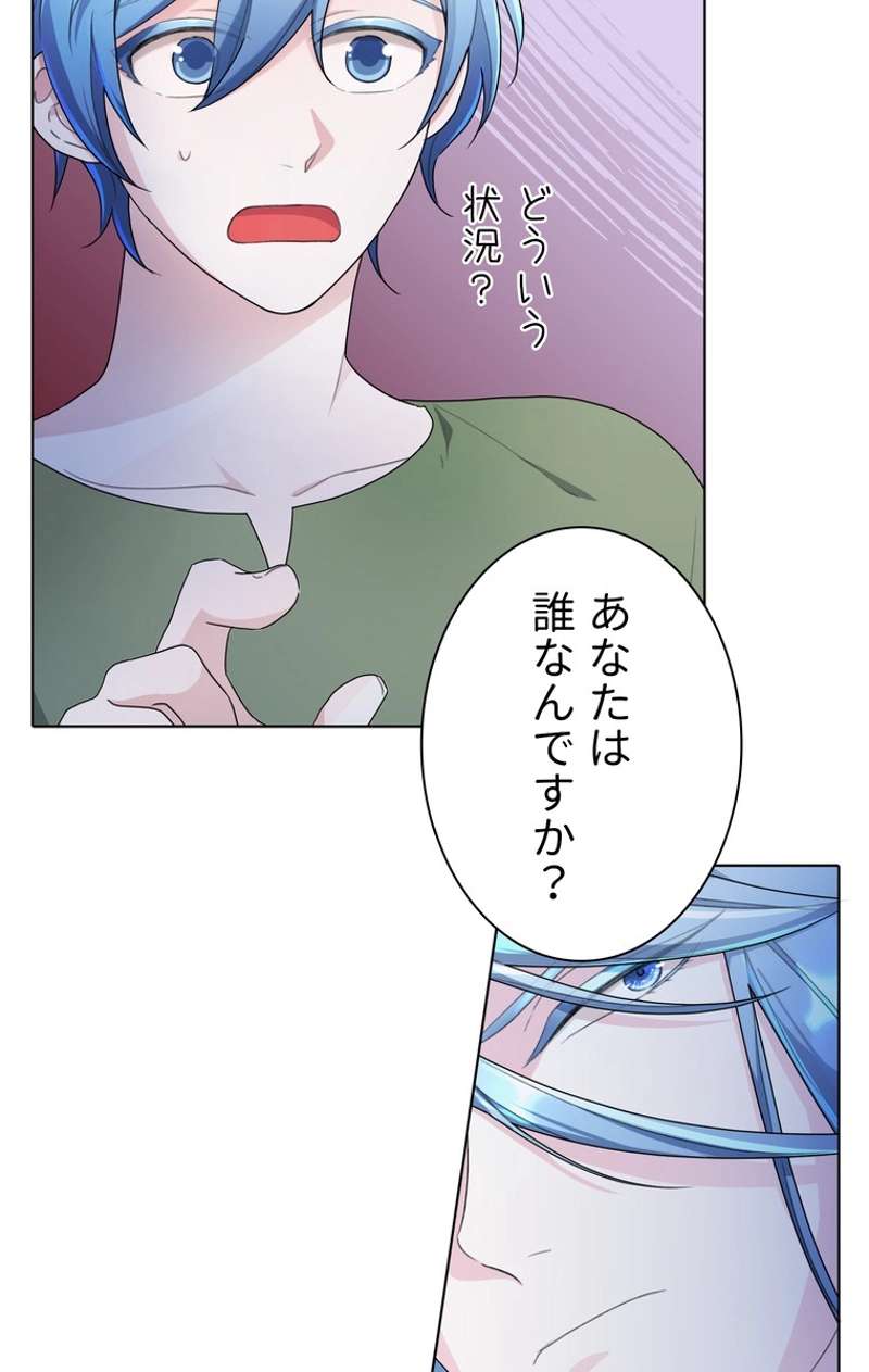P39