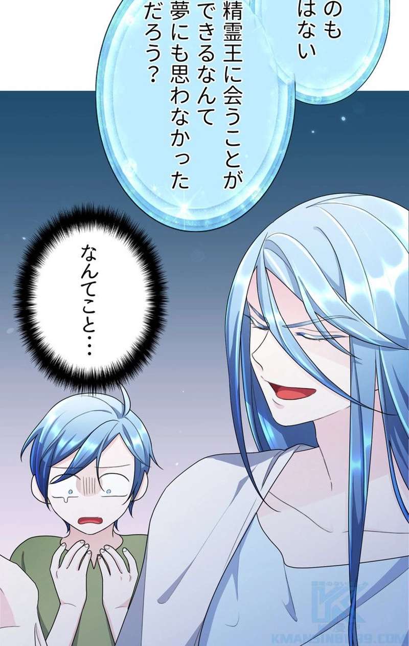 P44