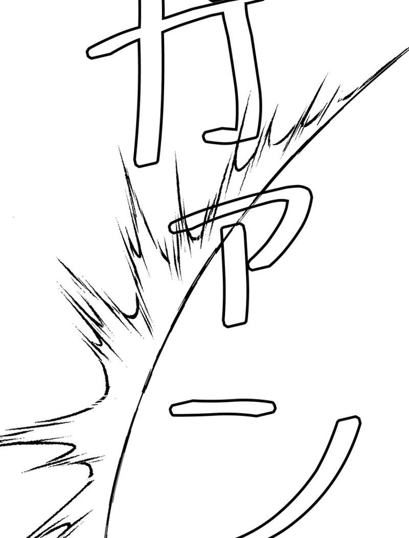 P102