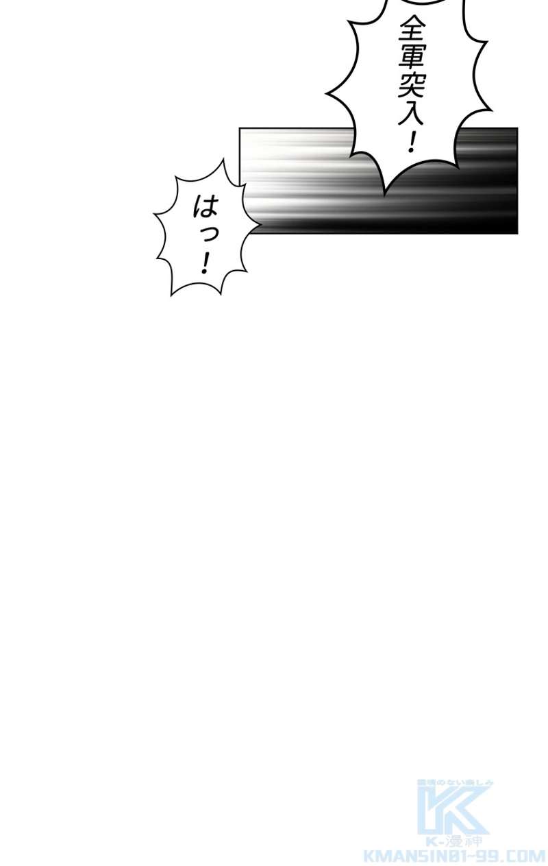 P44