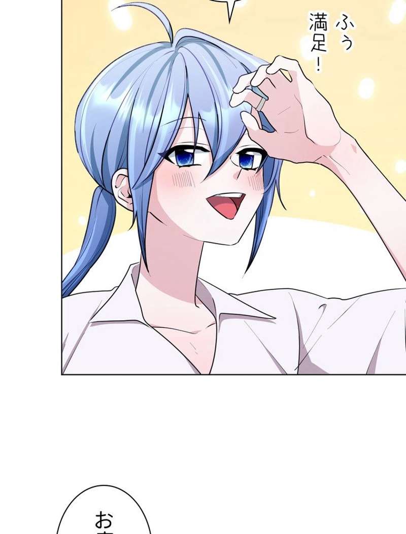 P99
