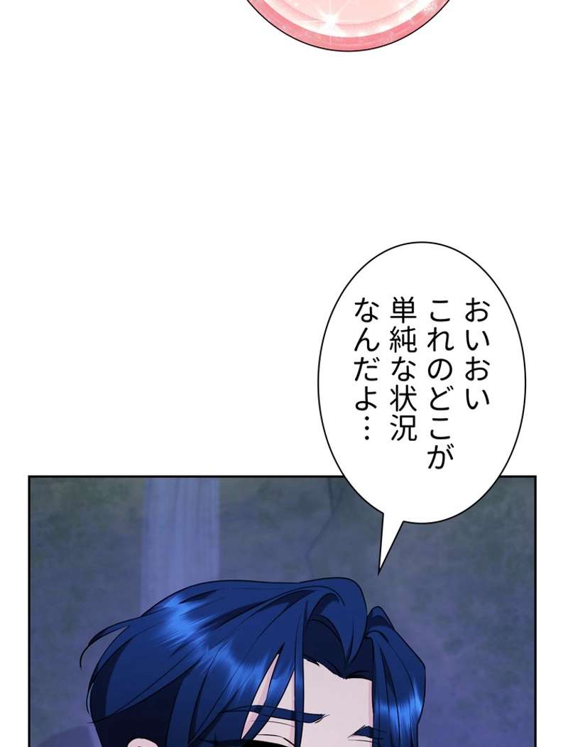 P41