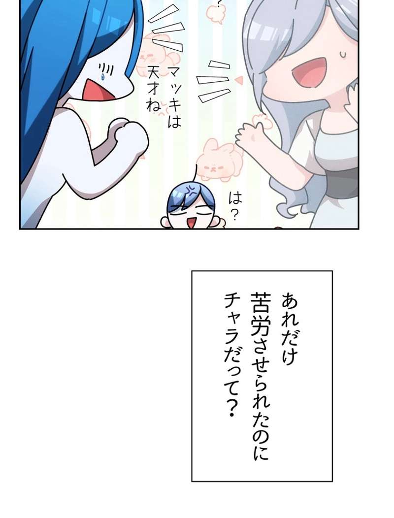 P60