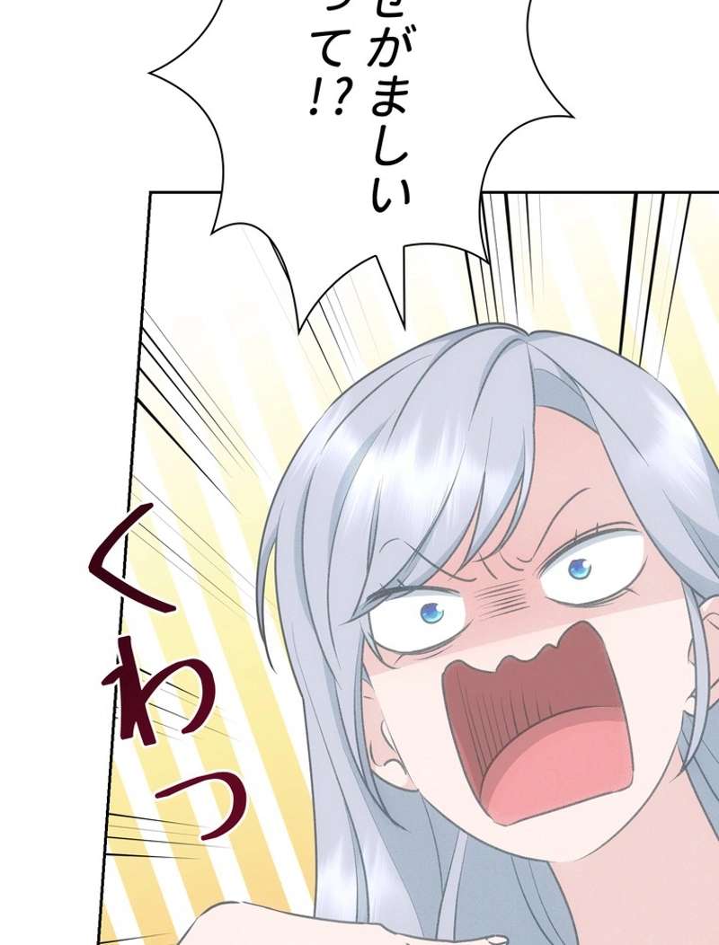 P66