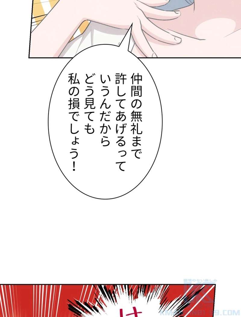 P67