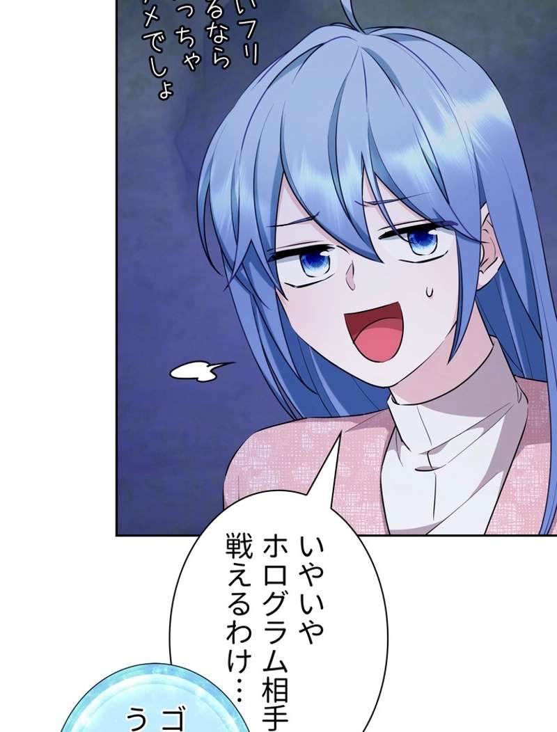 P90