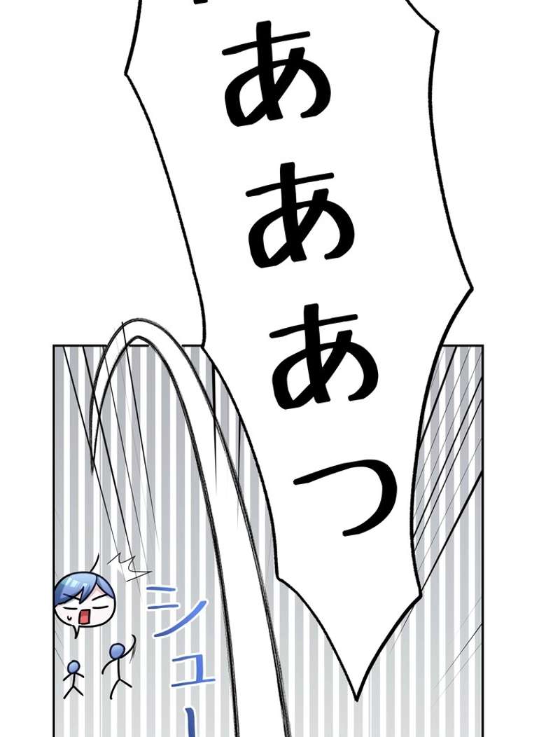 P96