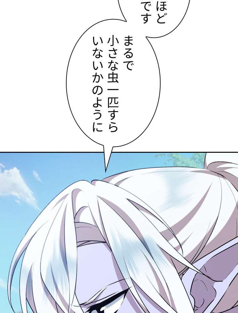 P89