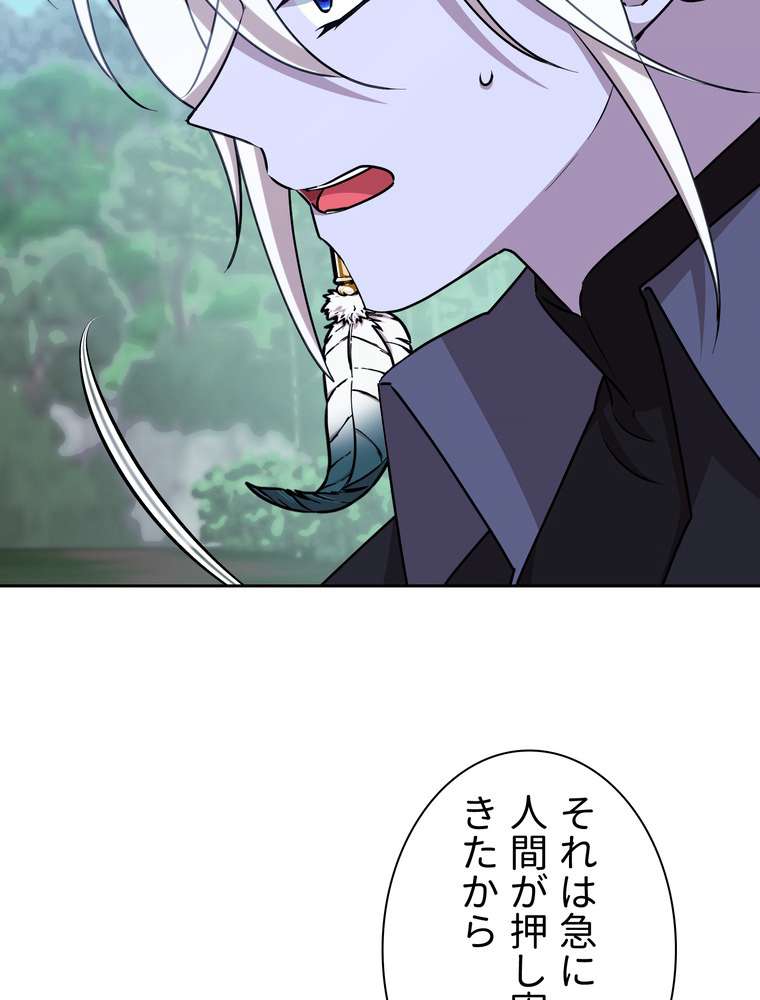 P90