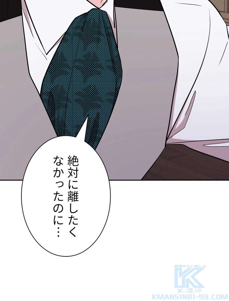 P47