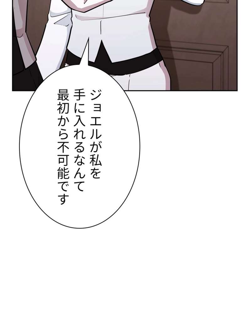 P55