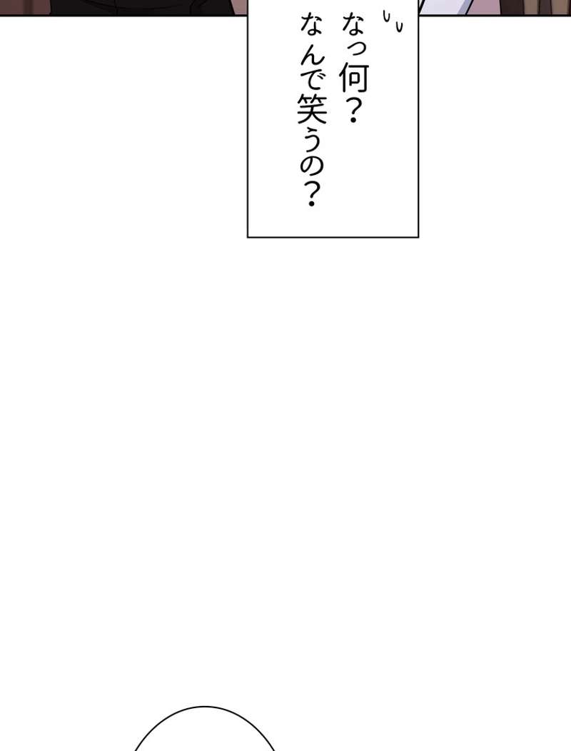 P69