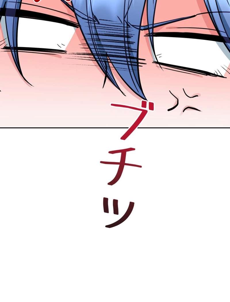 P99