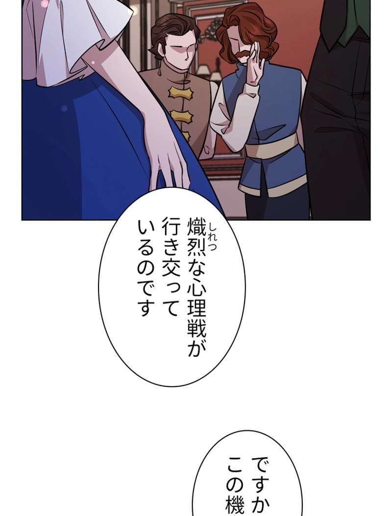 P40