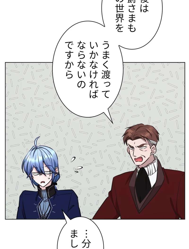 P43