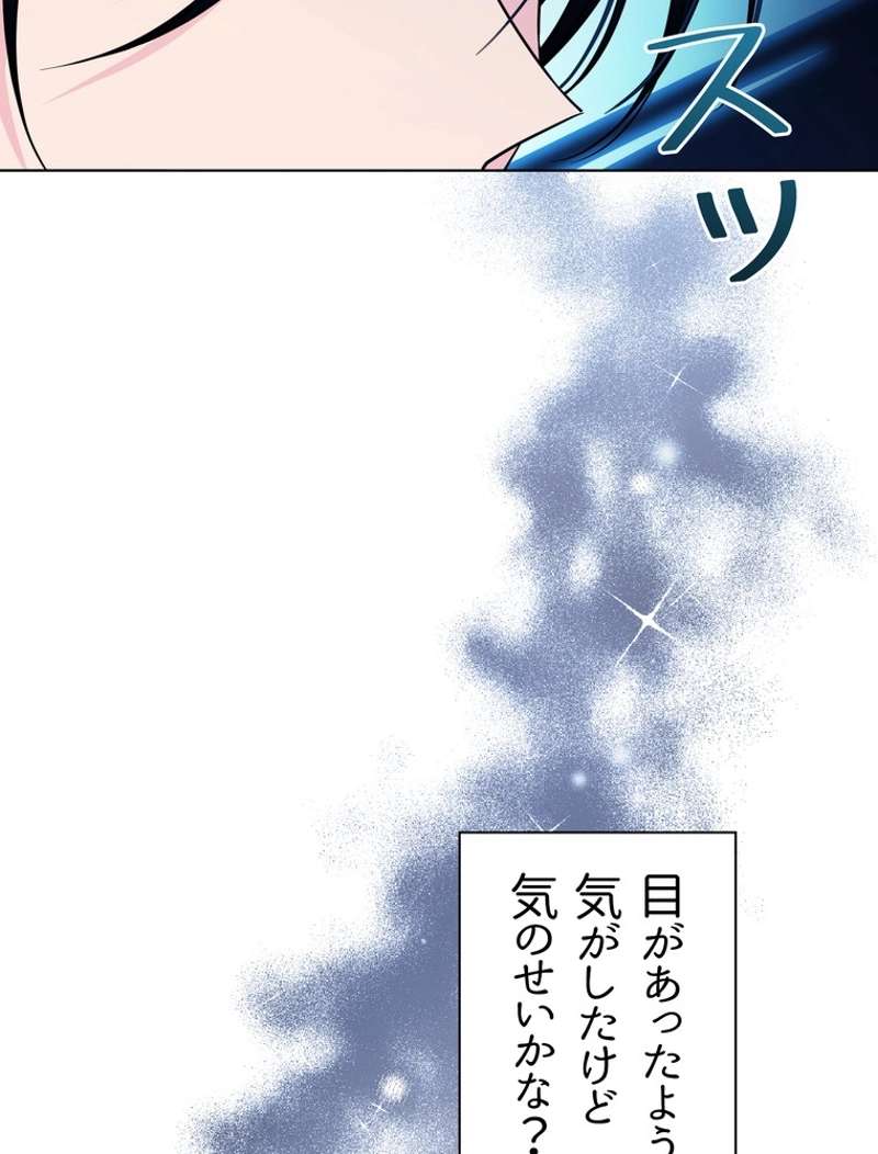 P63