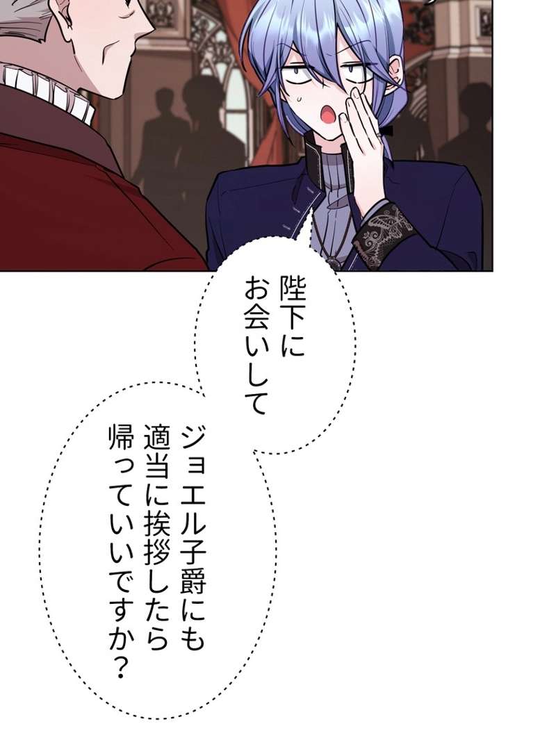 P66