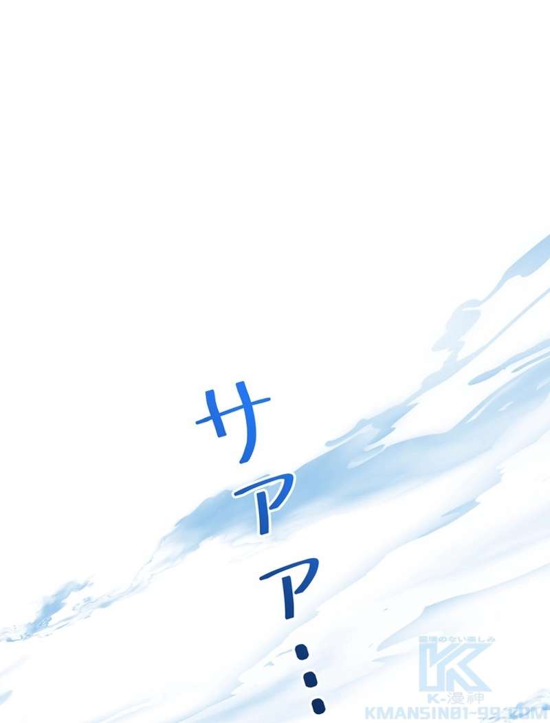 P83