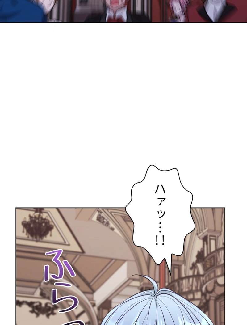 P99