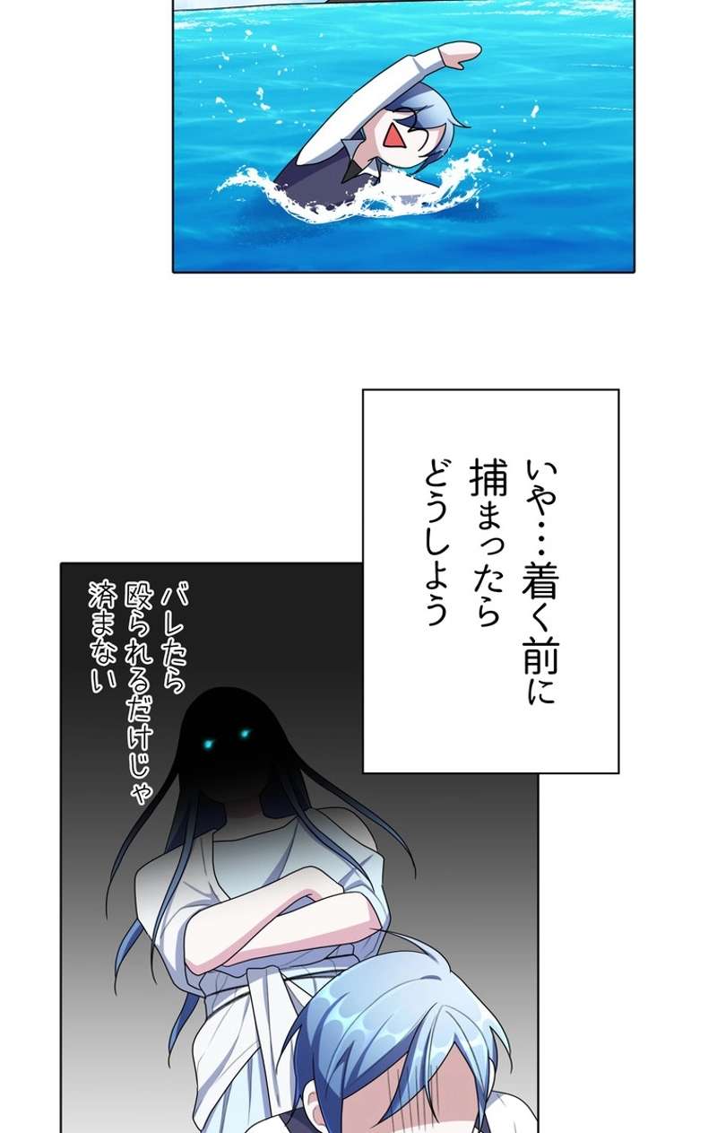 P57
