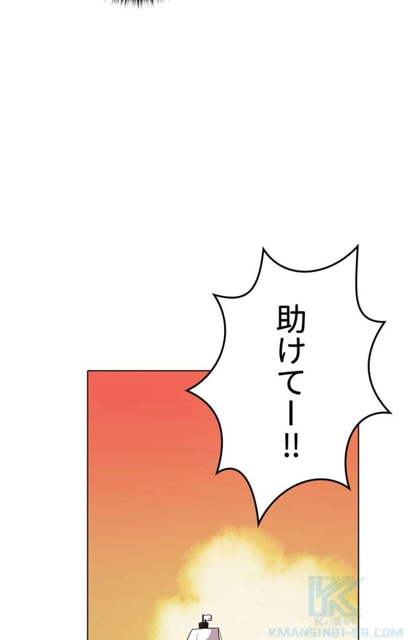 P92