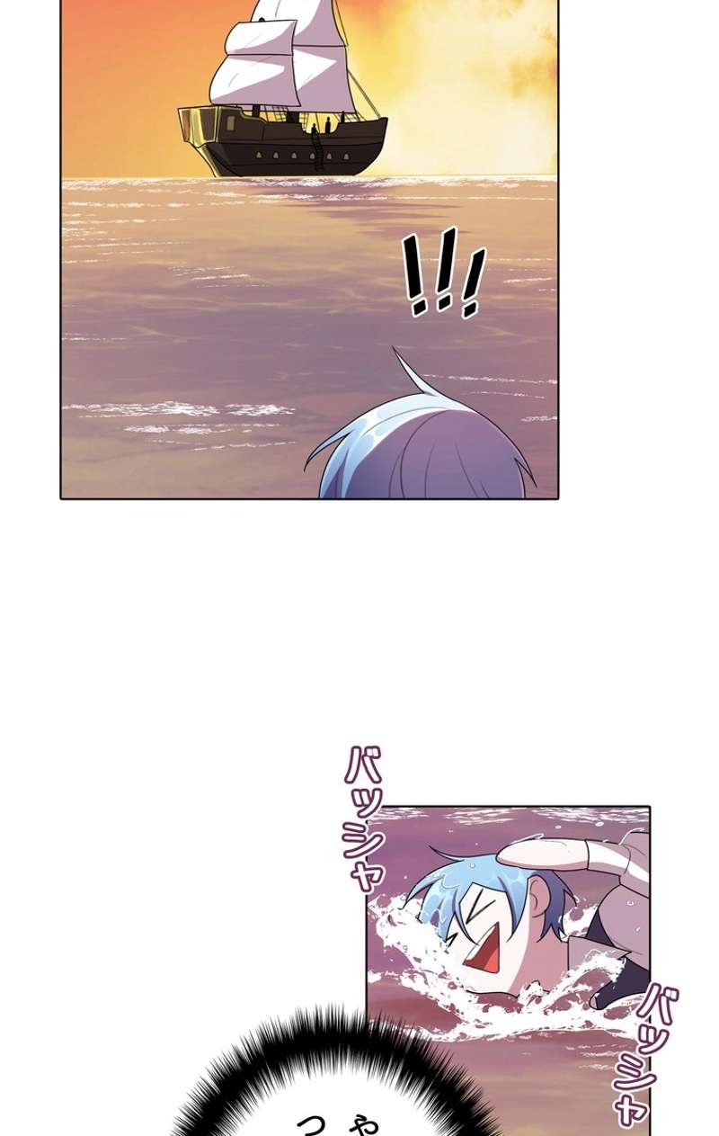 P94