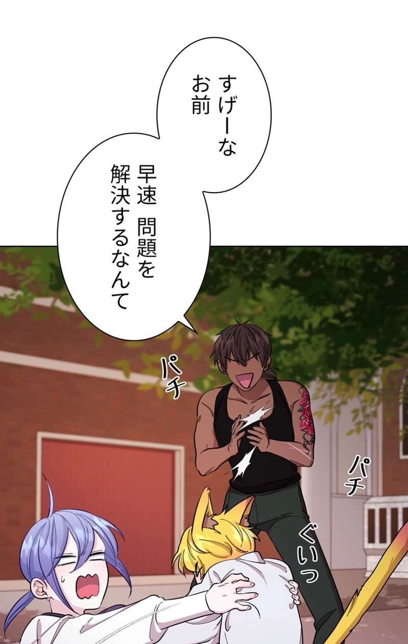 P67